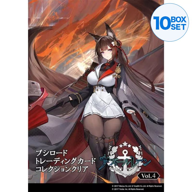 Trading Card Collection Clear Azur Lane vol.4 Booster Pack Box TCG JAPAN