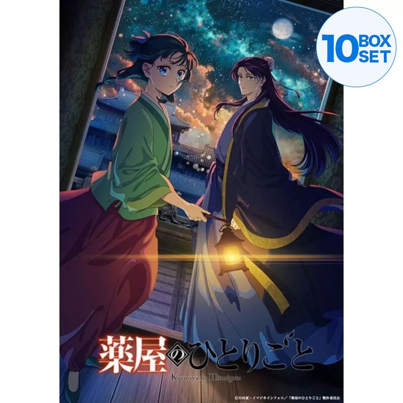Trading Card Collection Clear The Apothecary Diaries vol.2 Booster Pack Box TCG