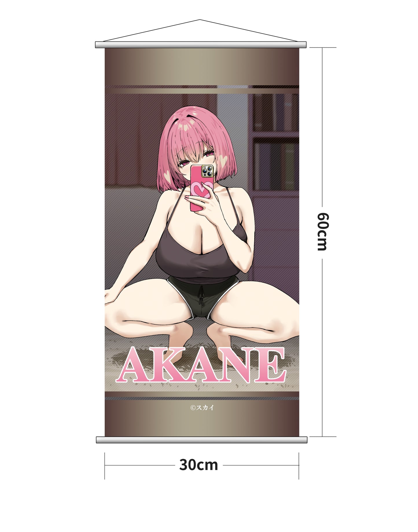 UMIKAWA Akane Illustrated by Sky Deluxe Edition 1/6 Figure JAPAN OFFICIAL