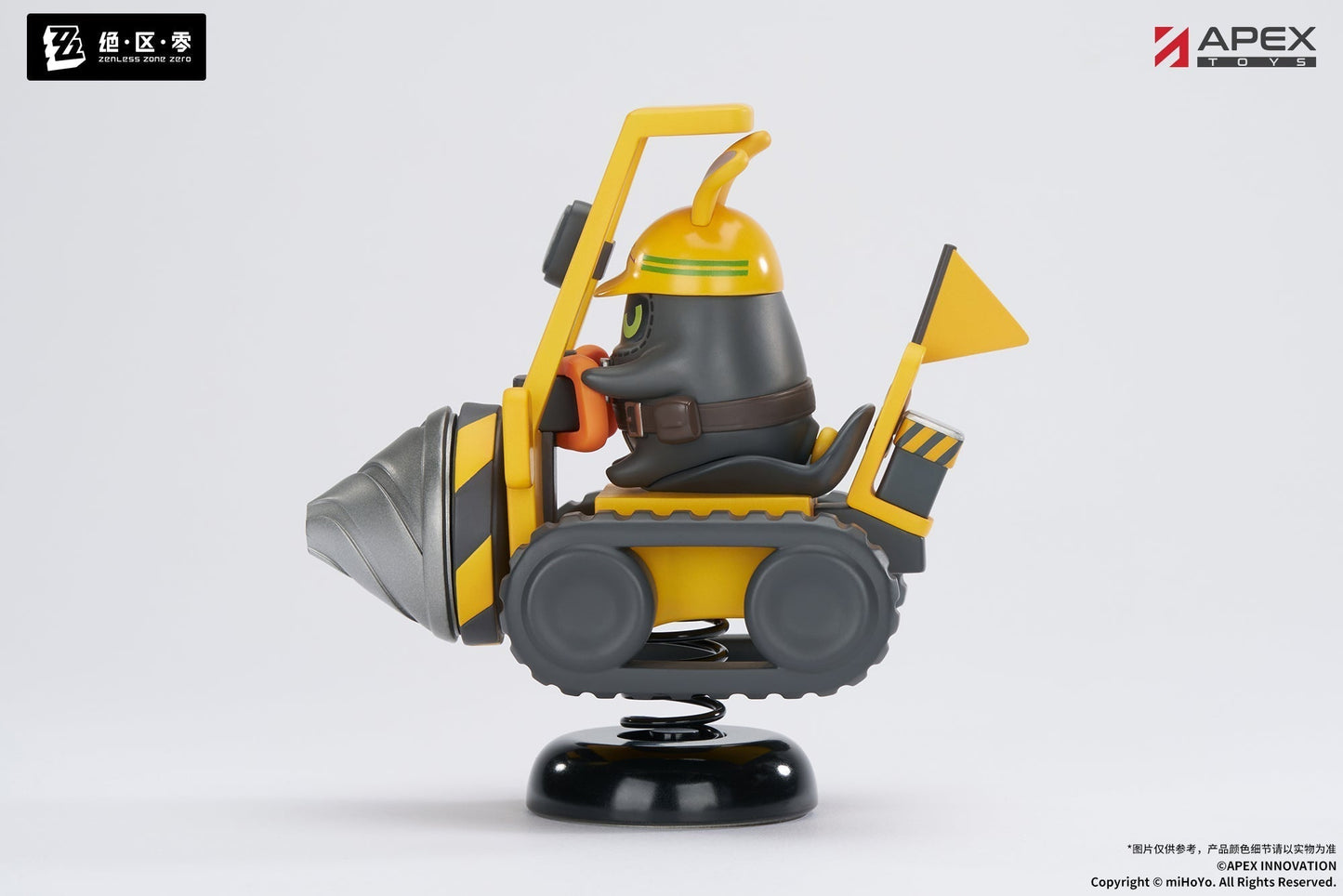 APEX Zenless Zone Zero HappyShake Safety Figure JAPAN OFFICIAL