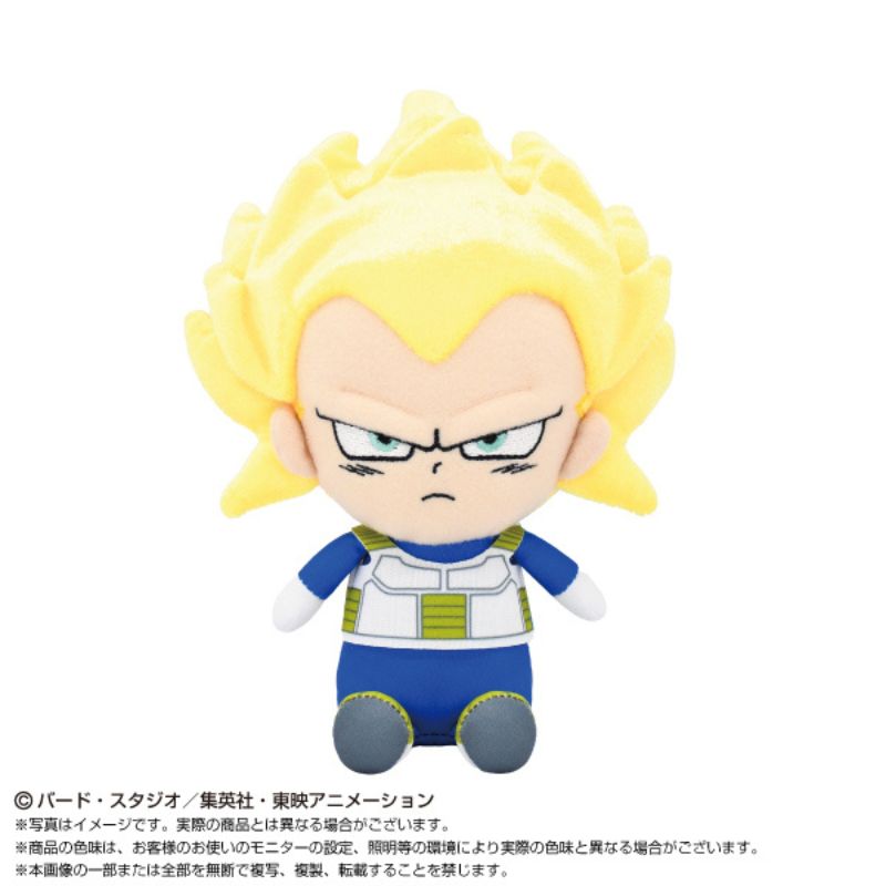 BANDAI Dragon Ball Daima Super Saiyan 3 Vegeta Mini Chibi Plush Doll JAPAN