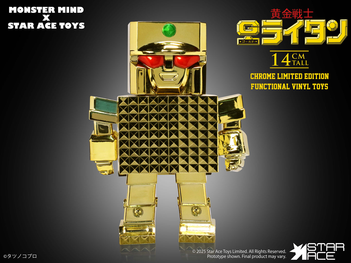 Star Ace Toy x Monster Mind Gold Lightan Golden Warrior Gold Plating Ver. Figure