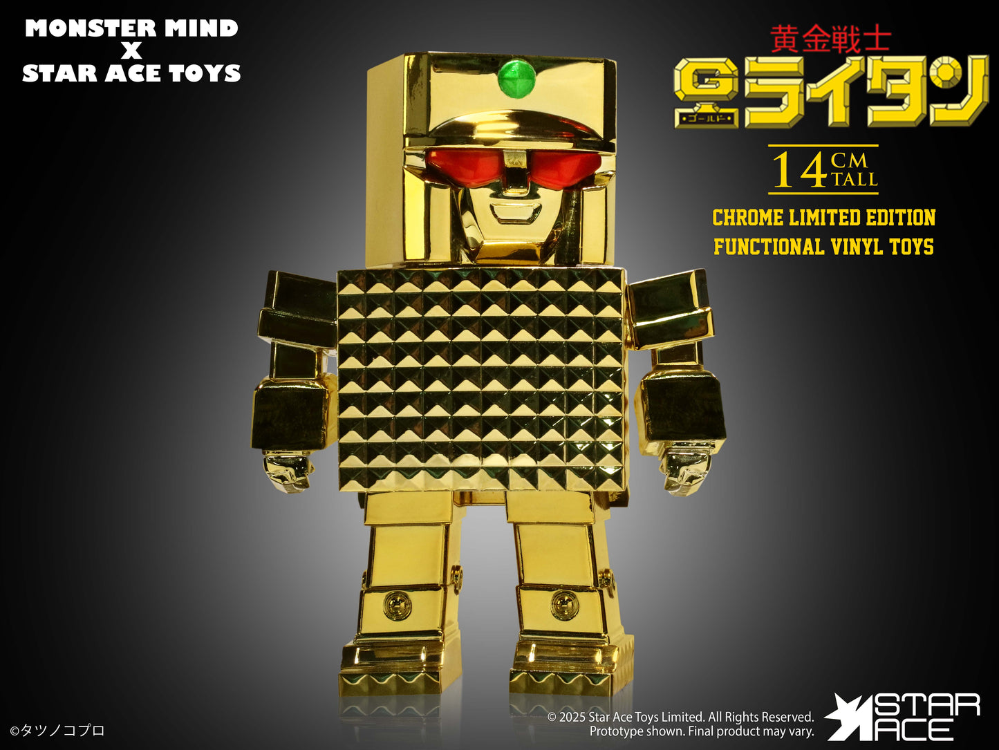 Star Ace Toy x Monster Mind Gold Lightan Golden Warrior Gold Plating Ver. Figure