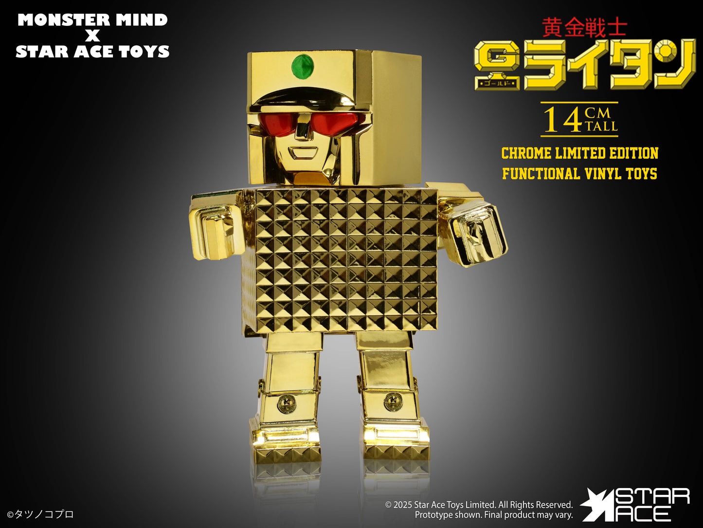 Star Ace Toy x Monster Mind Gold Lightan Golden Warrior Gold Plating Ver. Figure