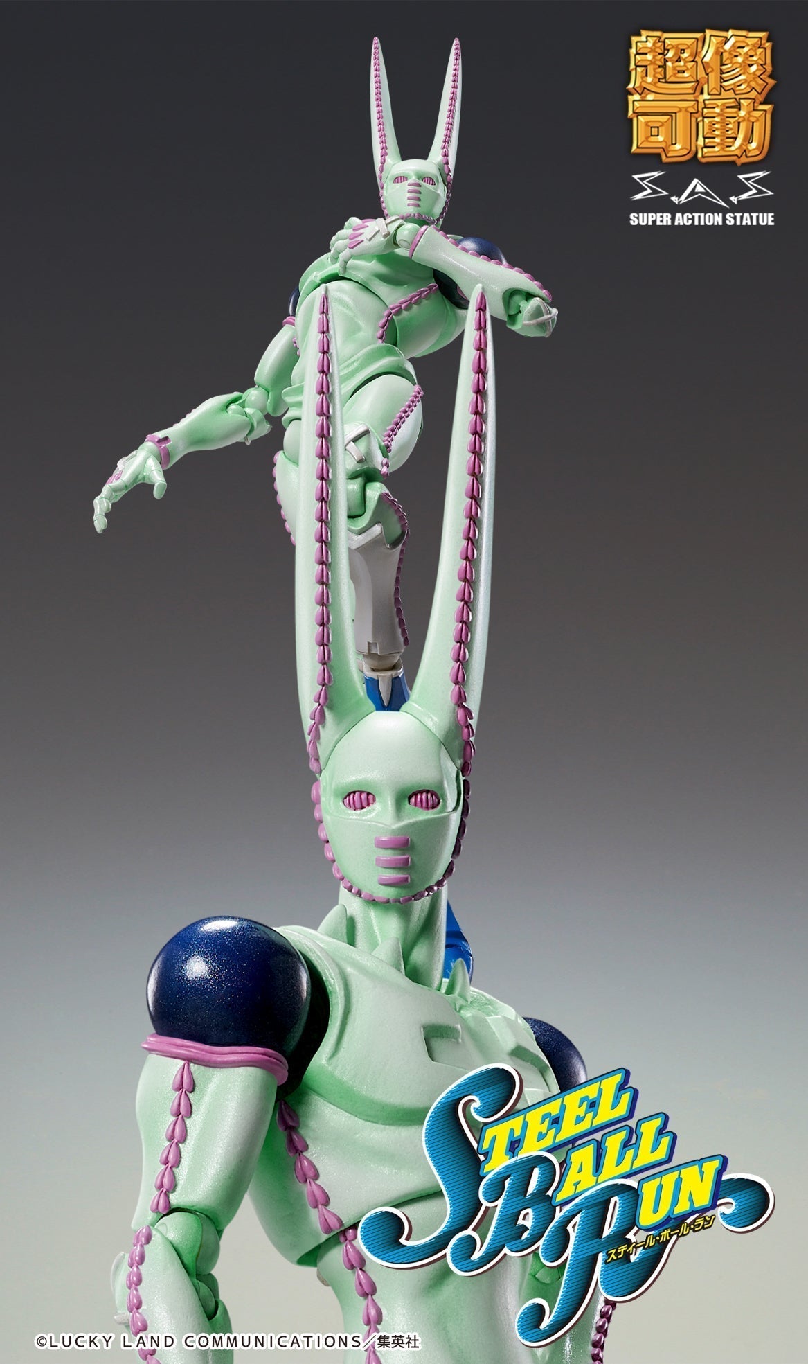 Super Action Statue JoJo's Bizarre Adventure Part.VII Steel Ball Run D4C Second