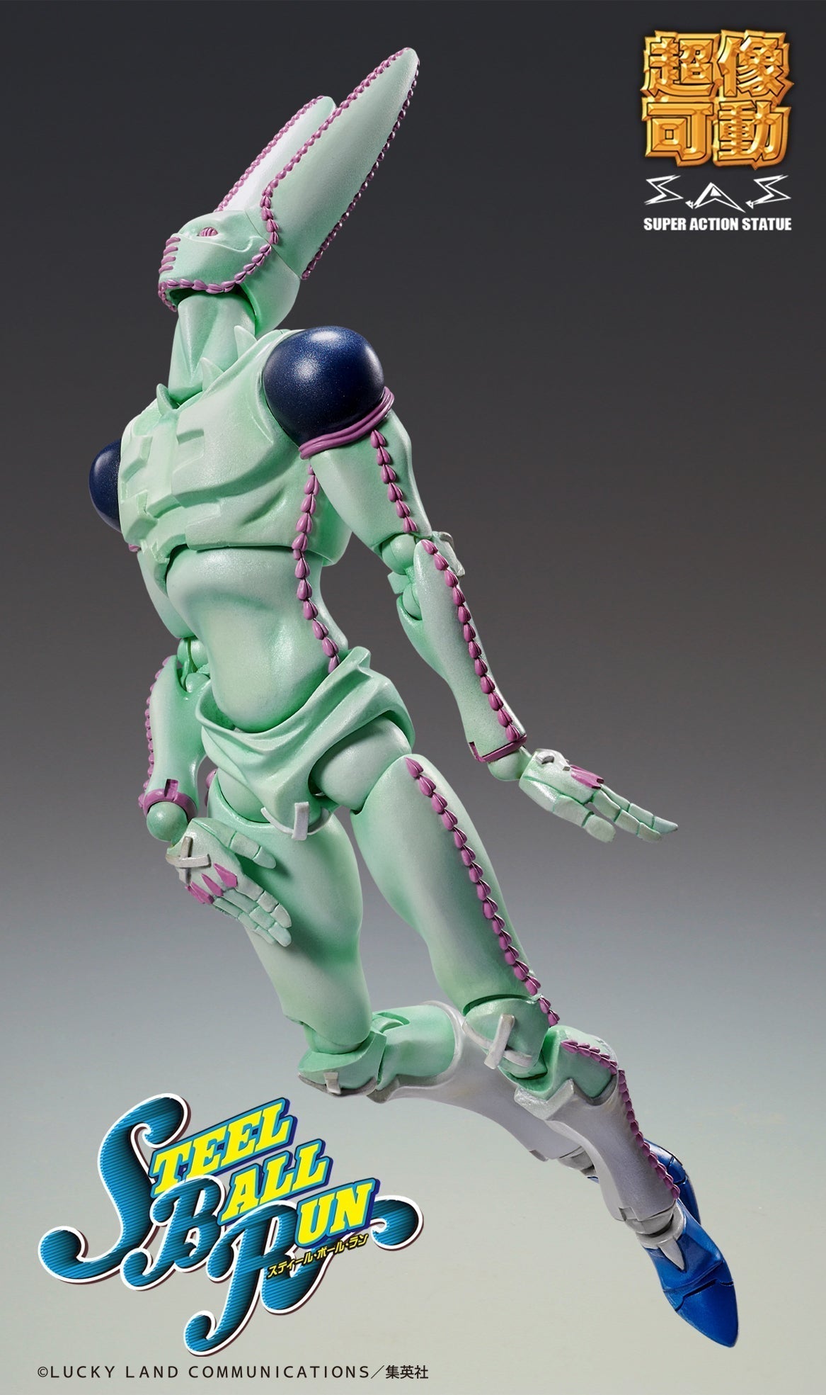 Super Action Statue JoJo's Bizarre Adventure Part.VII Steel Ball Run D4C Second