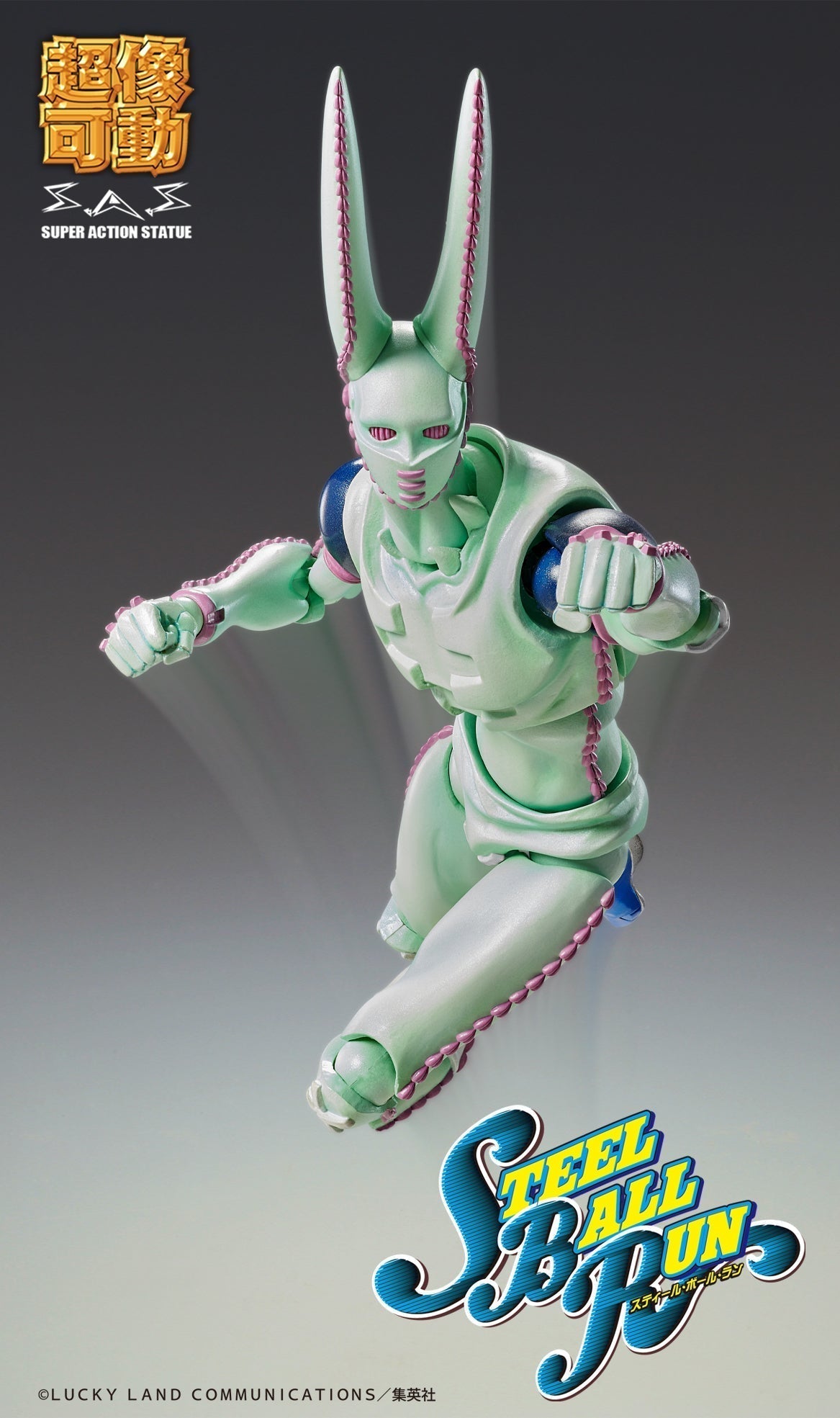 Super Action Statue JoJo's Bizarre Adventure Part.VII Steel Ball Run D4C Second