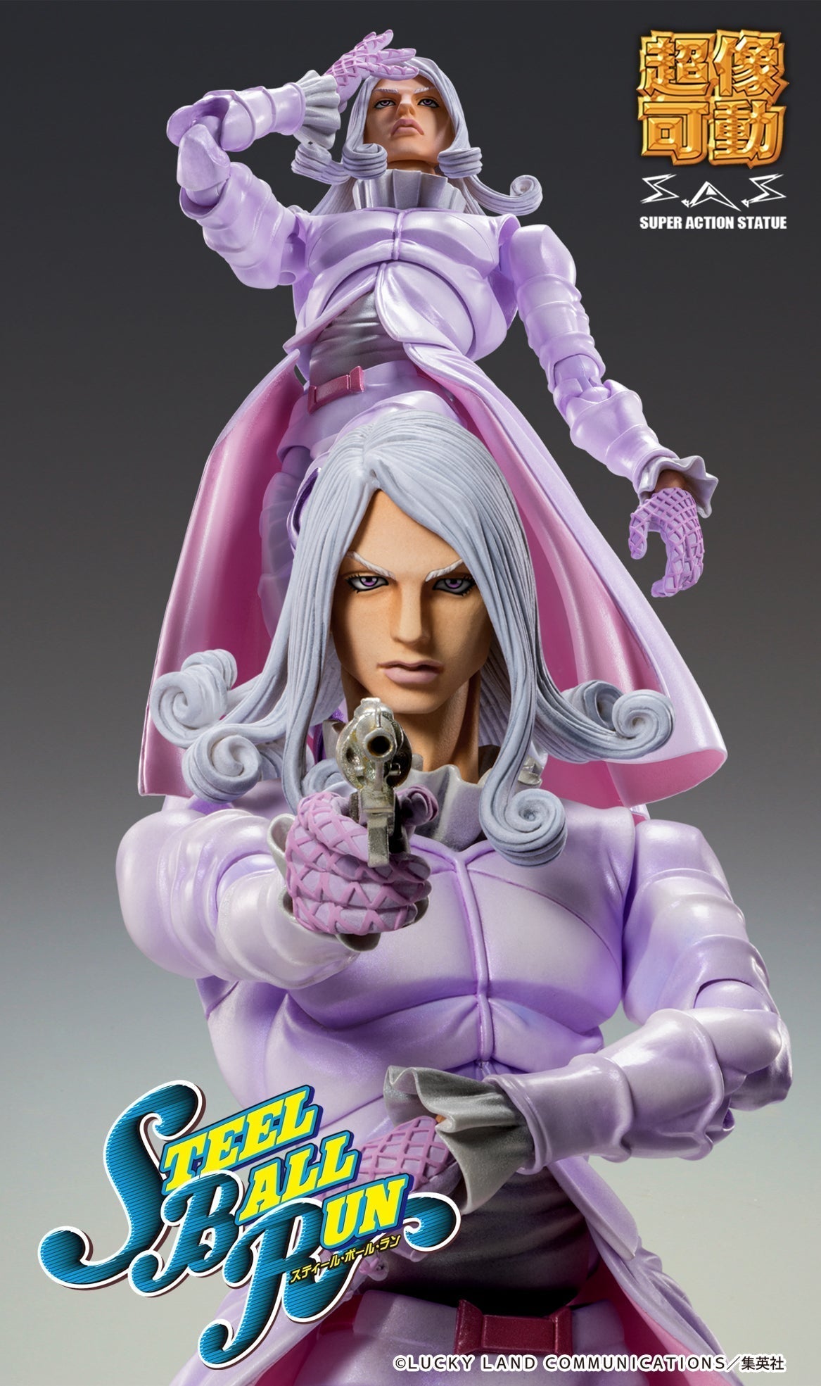 Super Action Statue JoJo's Part.VII Steel Ball Run Funny Valentine Second Figure