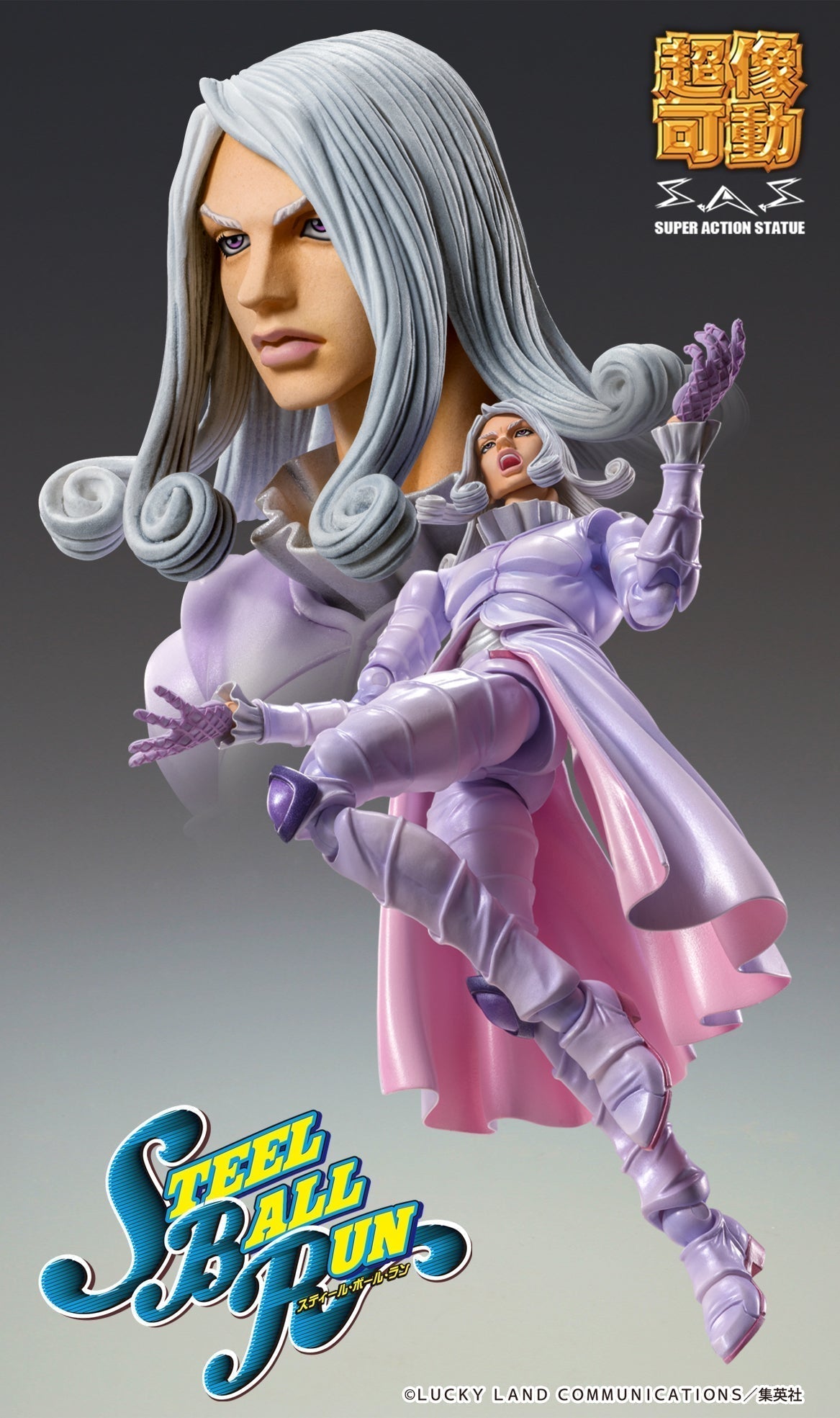 Super Action Statue JoJo's Part.VII Steel Ball Run Funny Valentine Second Figure
