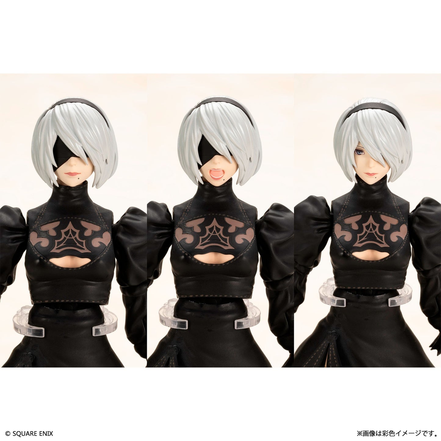 Square Enix NieR:Automata 2B YoRHa No.2 Type B Model Kit JAPAN OFFICIAL