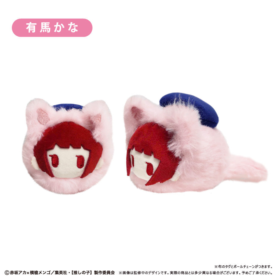 Tapioca Spring Nyanko Tapinui Oshi no Ko 6set BOX Plush JAPAN OFFICIAL