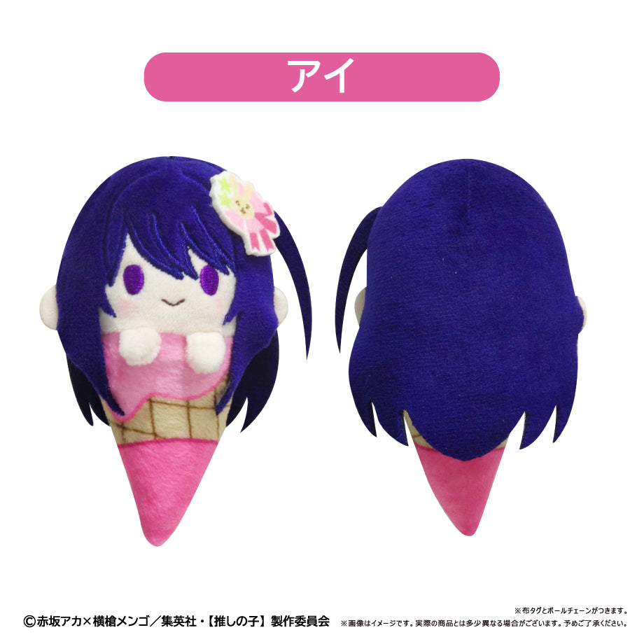 Tapioca Ice Tapinui Oshi no Ko 6set BOX Plush JAPAN OFFICIAL