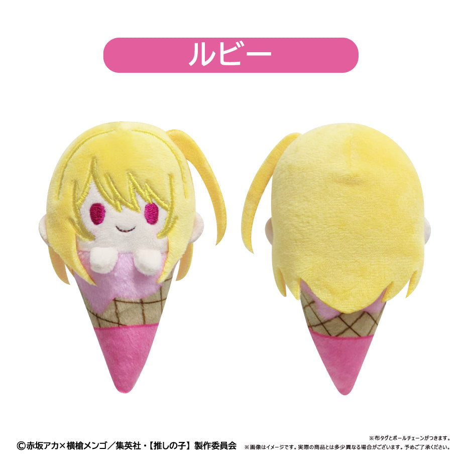 Tapioca Ice Tapinui Oshi no Ko 6set BOX Plush JAPAN OFFICIAL