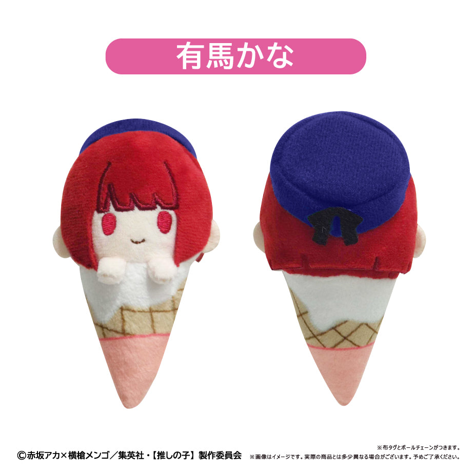 Tapioca Ice Tapinui Oshi no Ko 6set BOX Plush JAPAN OFFICIAL