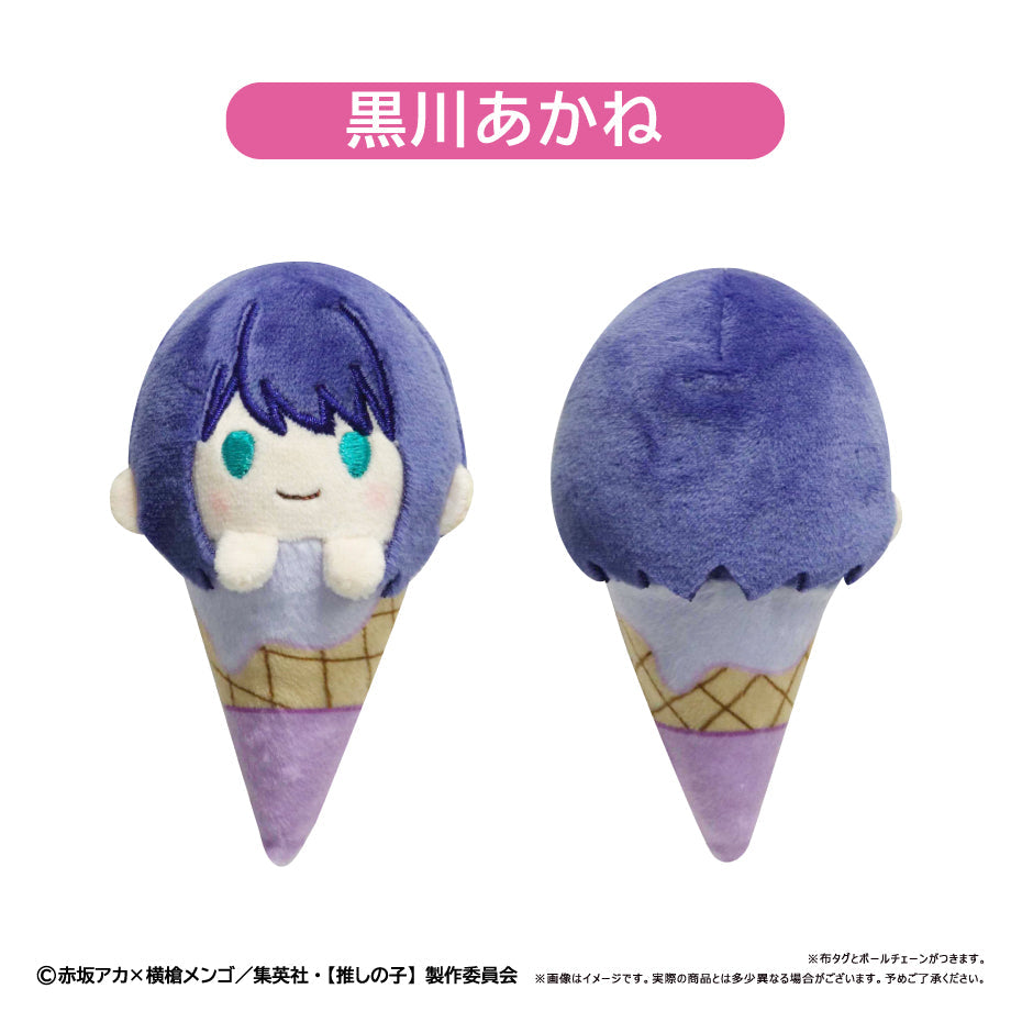 Tapioca Ice Tapinui Oshi no Ko 6set BOX Plush JAPAN OFFICIAL
