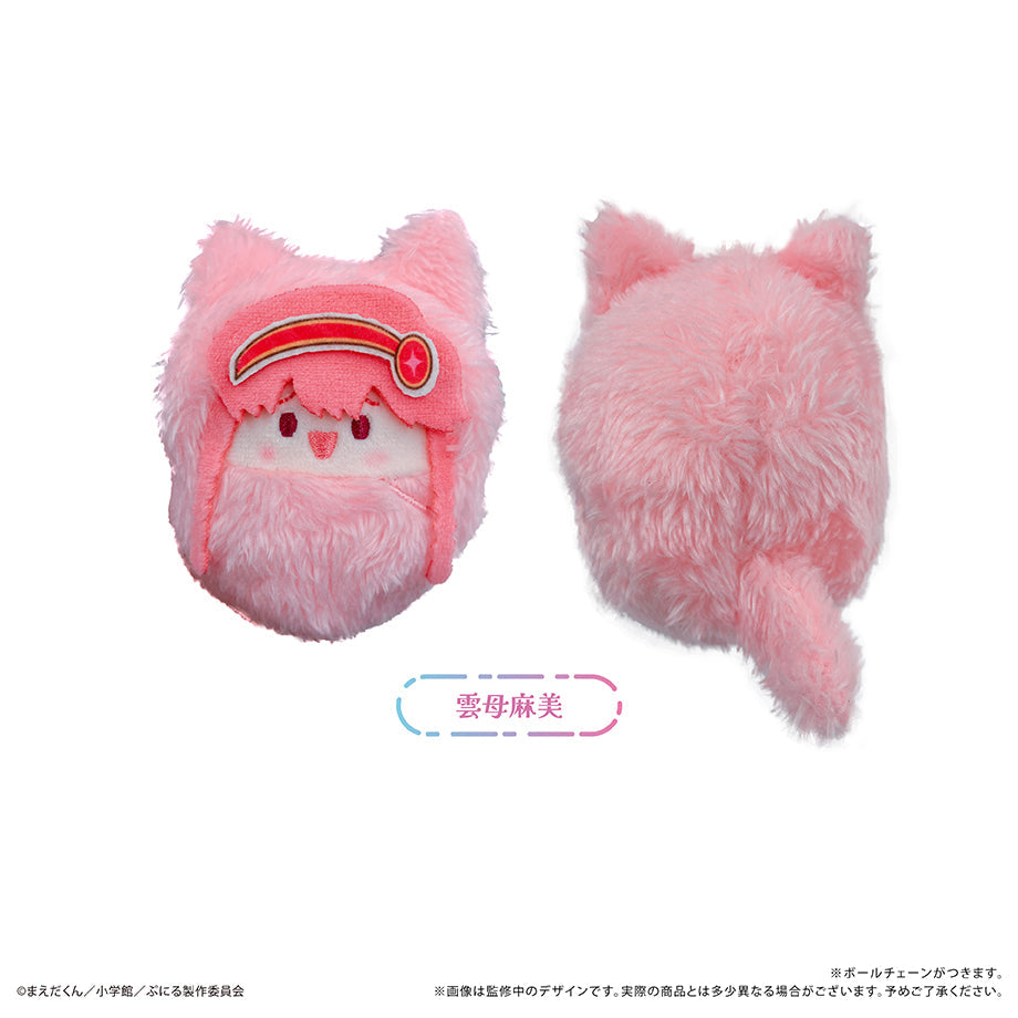Tapioca Kurumi Tapinui Puniru Is a Cute Slime 6set BOX Plush JAPAN OFFICIAL