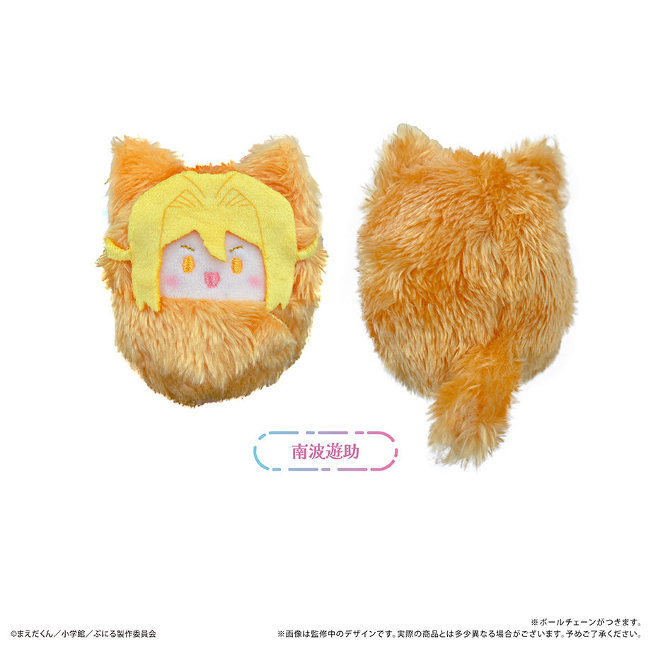 Tapioca Kurumi Tapinui Puniru Is a Cute Slime 6set BOX Plush JAPAN OFFICIAL