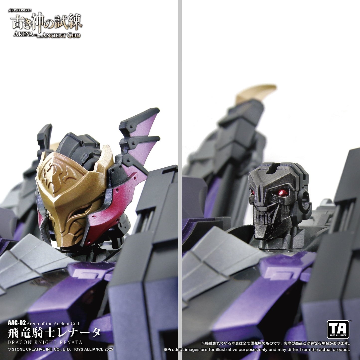 Arena of The Ancient God Series AAG-02 Dragon Knight Renata 1/60 Action Figure
