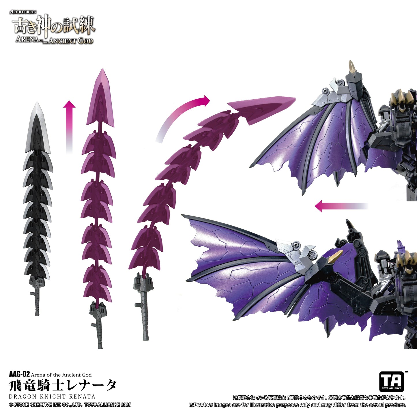 Arena of The Ancient God Series AAG-02 Dragon Knight Renata 1/60 Action Figure