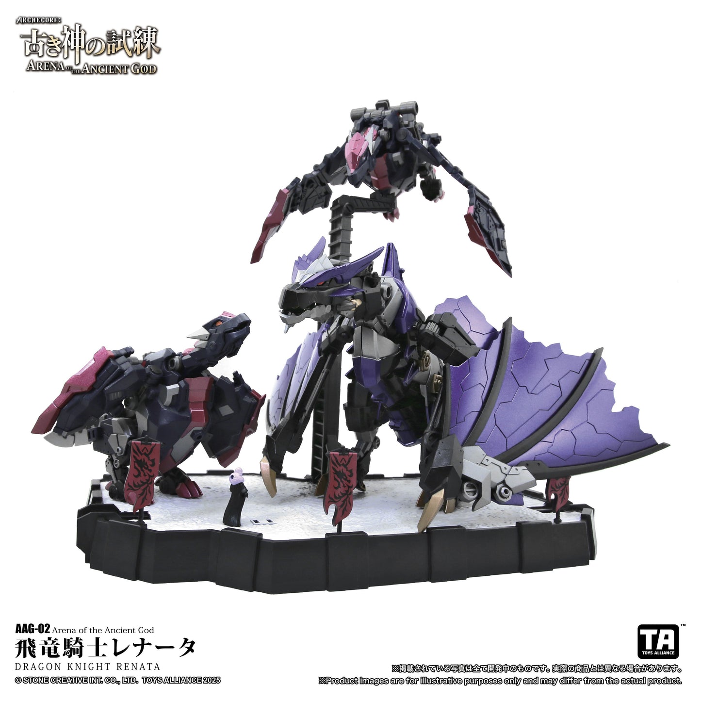 Arena of The Ancient God Series AAG-02 Dragon Knight Renata 1/60 Action Figure