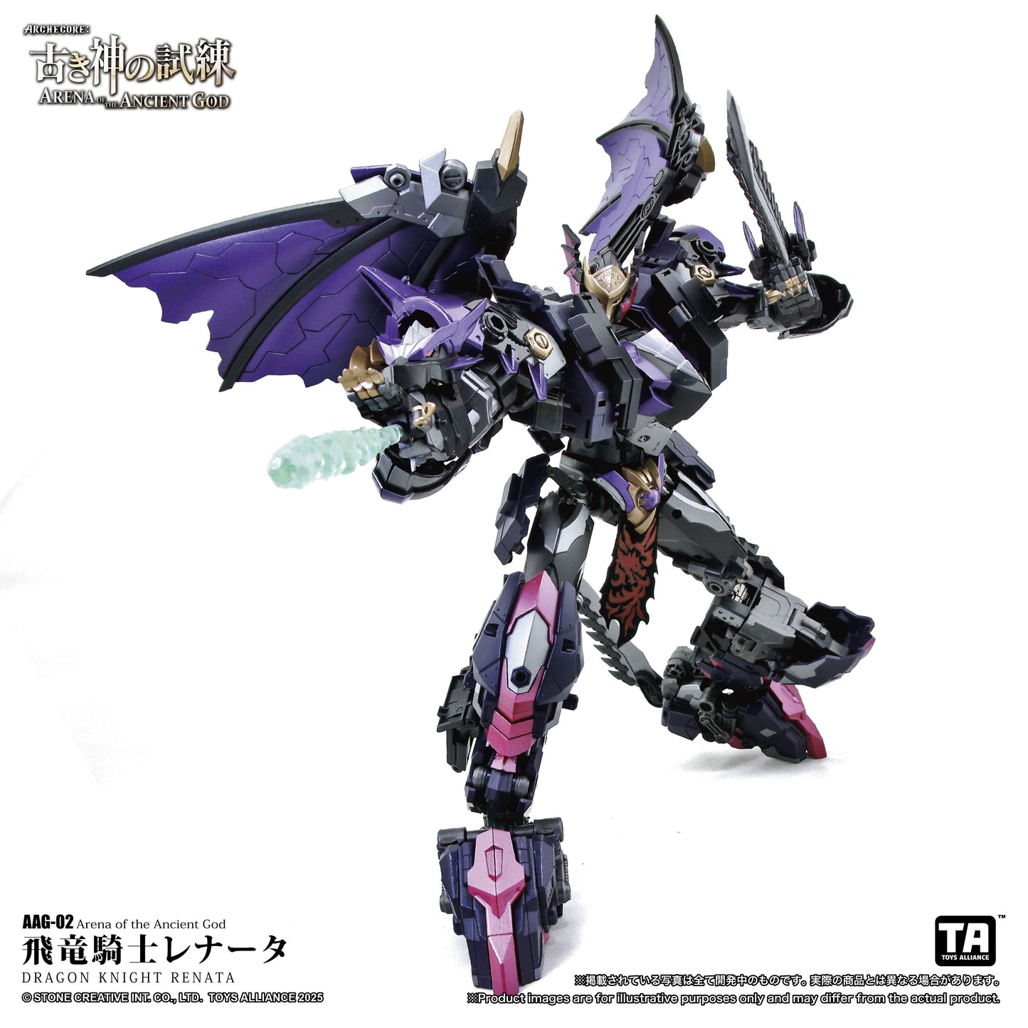 Arena of The Ancient God Series AAG-02 Dragon Knight Renata 1/60 Action Figure