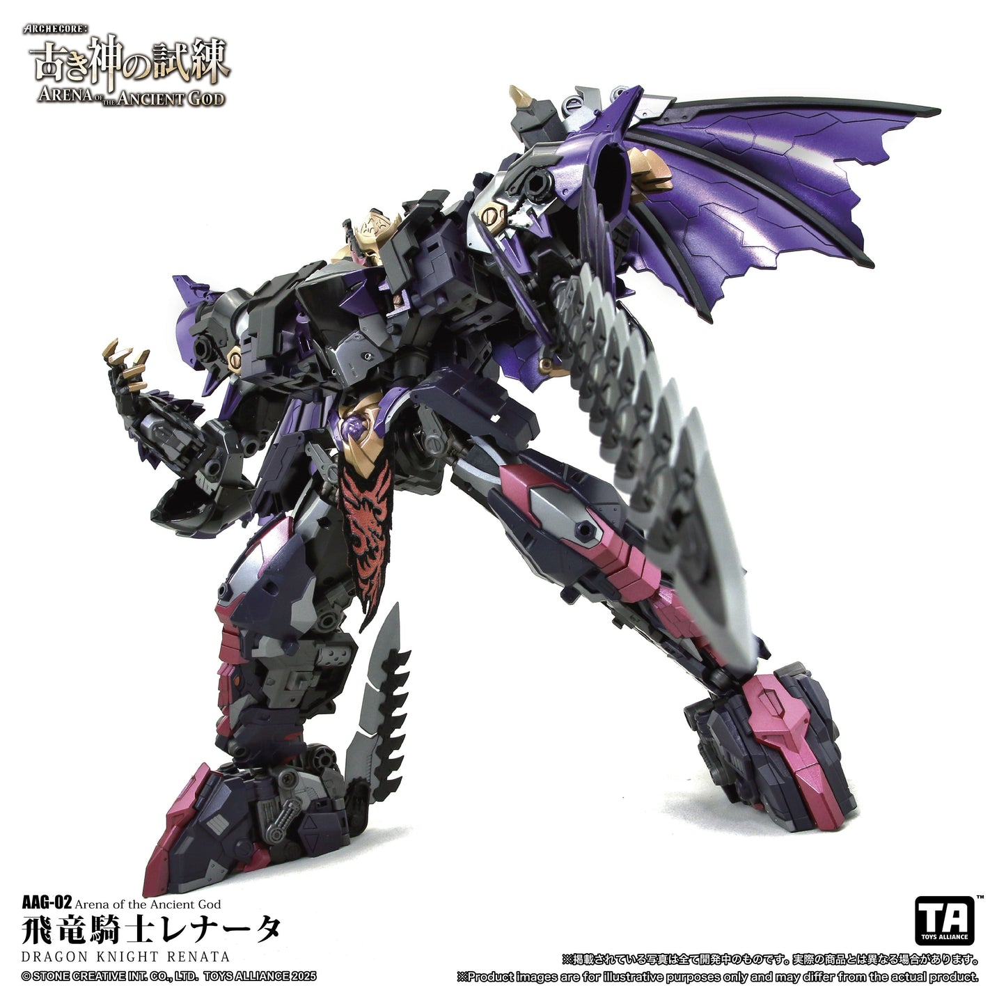 Arena of The Ancient God Series AAG-02 Dragon Knight Renata 1/60 Action Figure