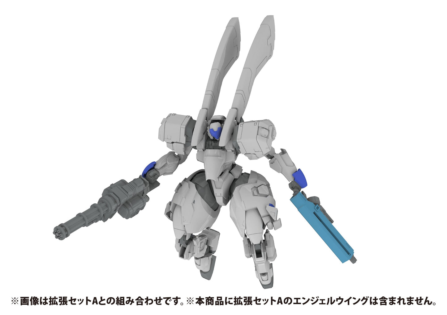 5inch Mechanism POWERDoLLS 2 X-4+C PDF-C701 Armored Assault Infantry Model Kit