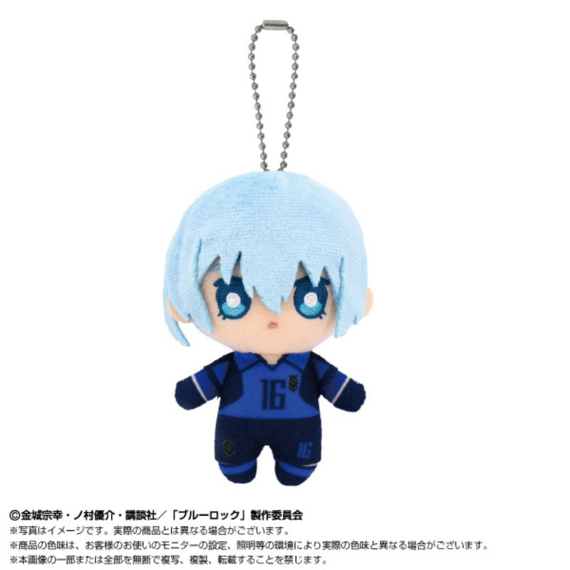 BANDAI BLUE LOCK vs. U20 Japan Yo Hiori Plush Mascot JAPAN OFFICIAL