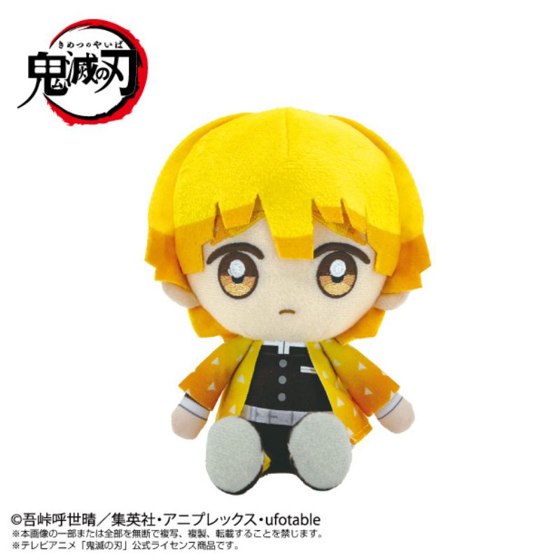 BANDAI Demon Slayer Kimetsu no Yaiba Zenitsu Agatsuma Vol.2 Chibi Plush Doll