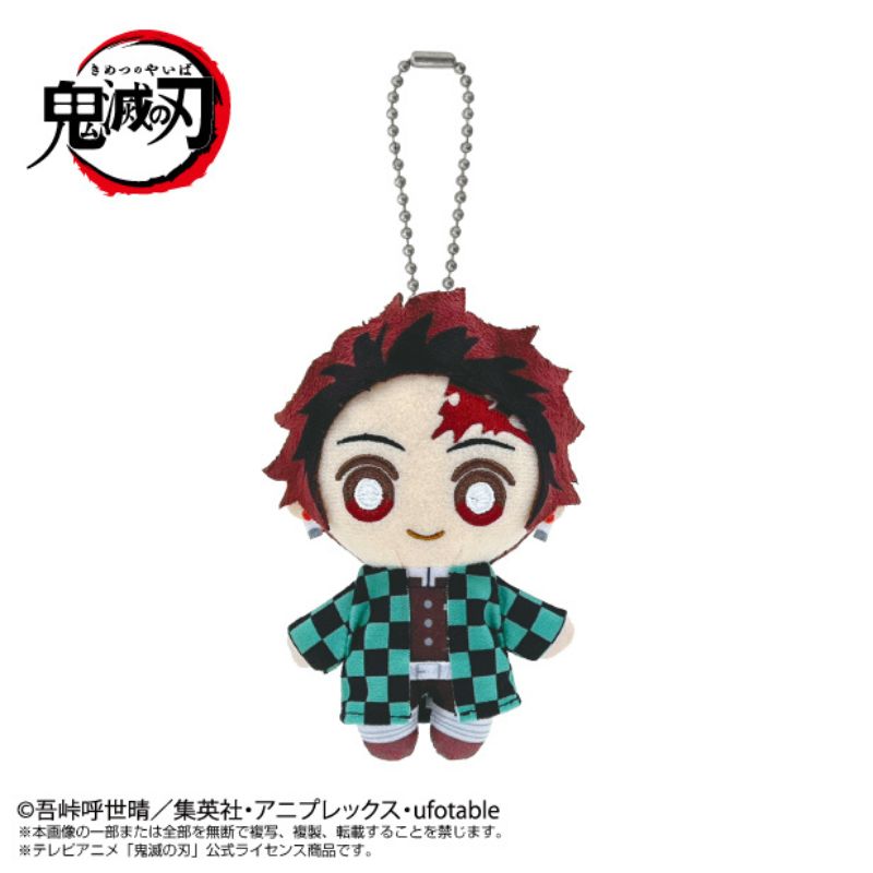 BANDAI Demon Slayer Kimetsu no Yaiba Tanjiro Kamado Chibi Plush Mascot JAPAN