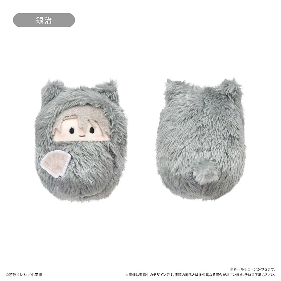 The Prince of Stardust Kurumi Tapinui Complete Set Plush Doll JAPAN OFFICIAL