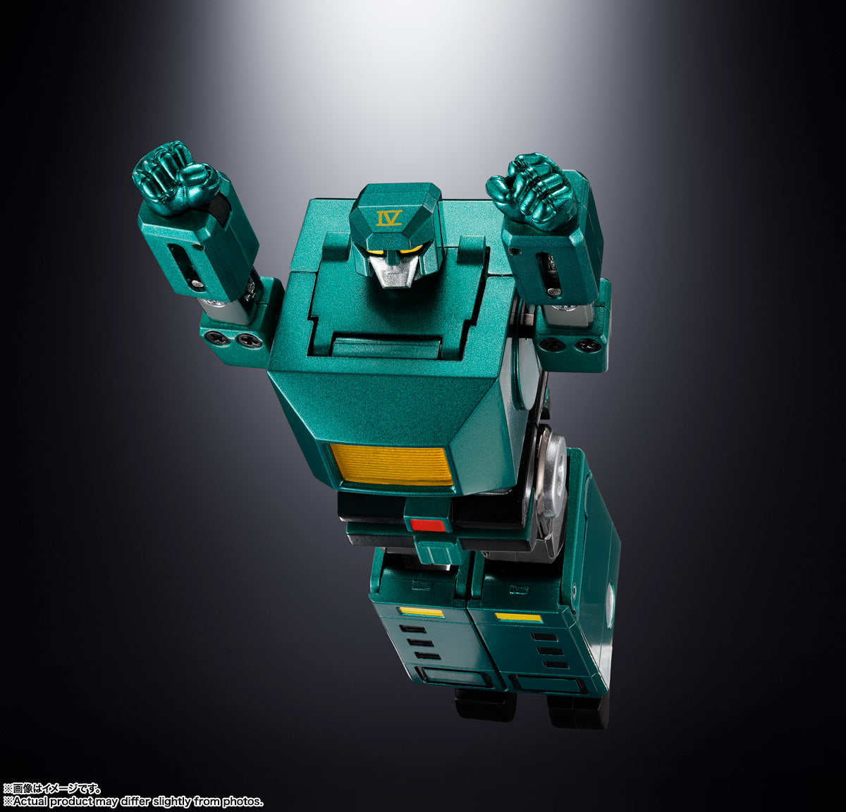 Soul of Chogokin GX-40SP Six God Combination Godmars 50th Ver Action Figure