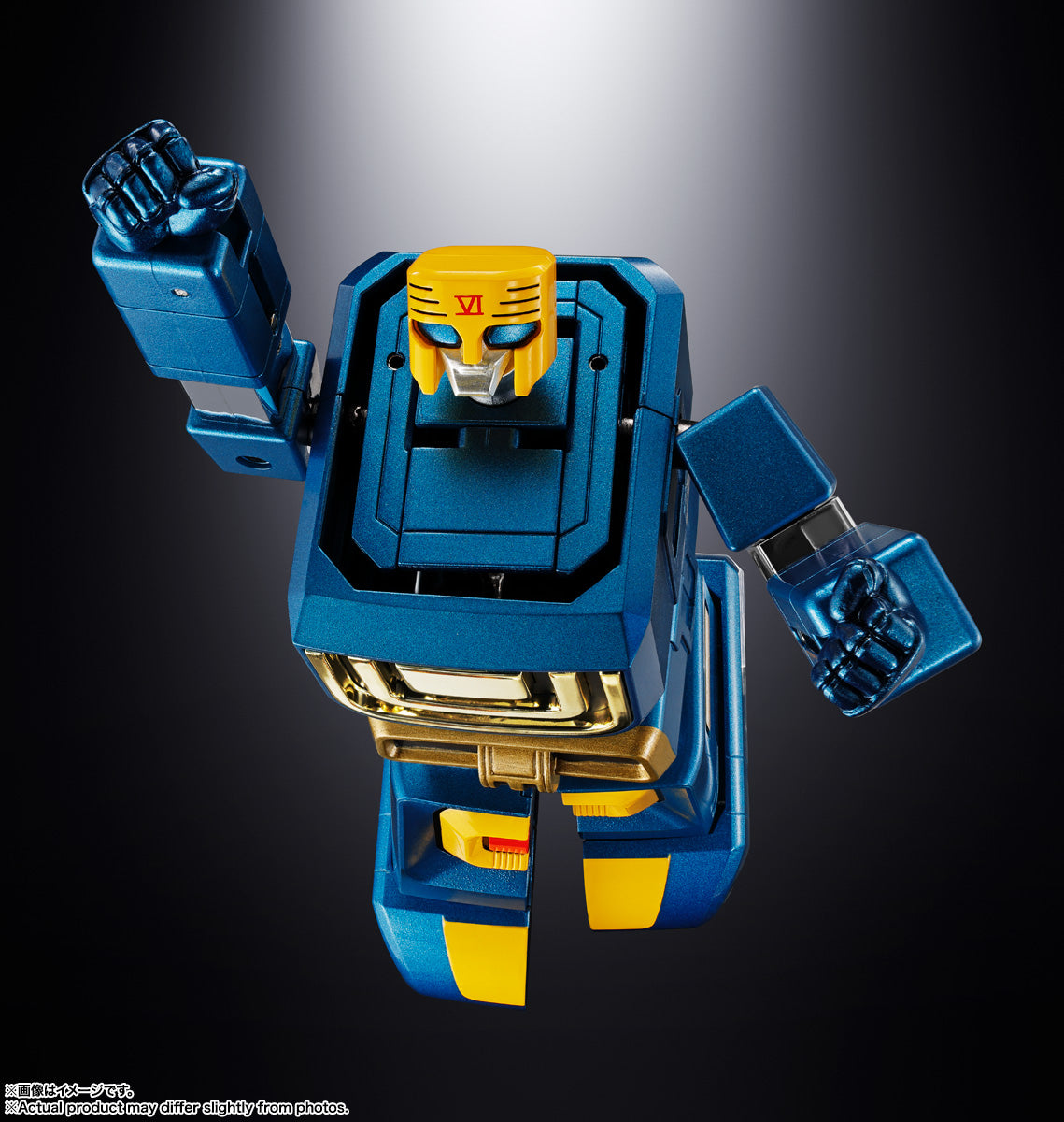 Soul of Chogokin GX-40SP Six God Combination Godmars 50th Ver Action Figure