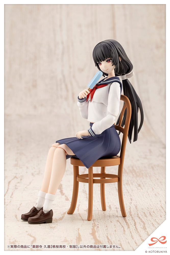 Sousai Shoujo Teien Kuon Yakushiji Touou High School Uniform 1/10 Model Kit