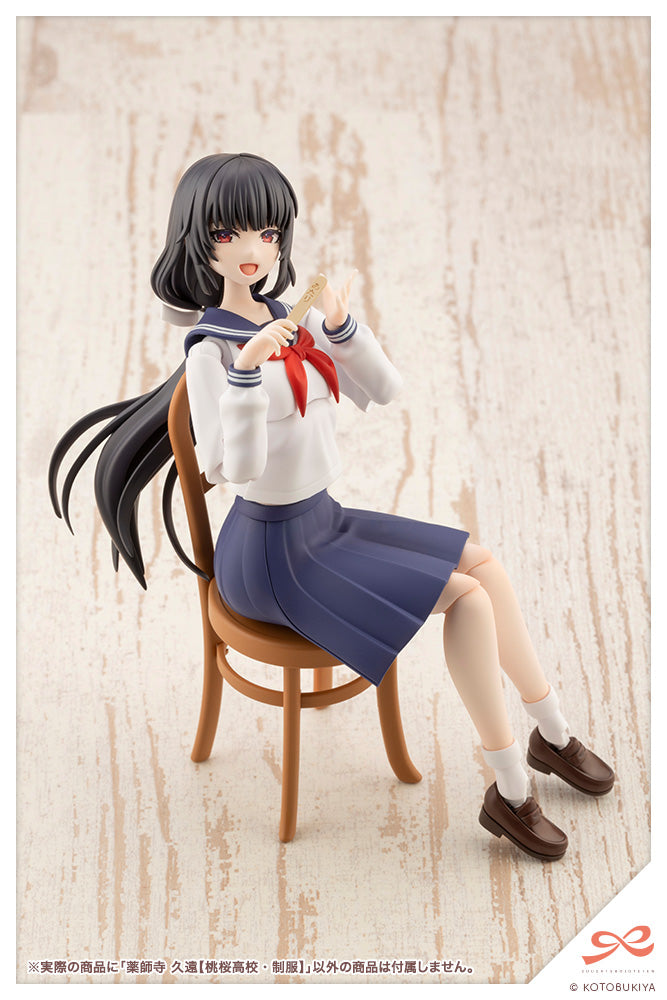 Sousai Shoujo Teien Kuon Yakushiji Touou High School Uniform 1/10 Model Kit