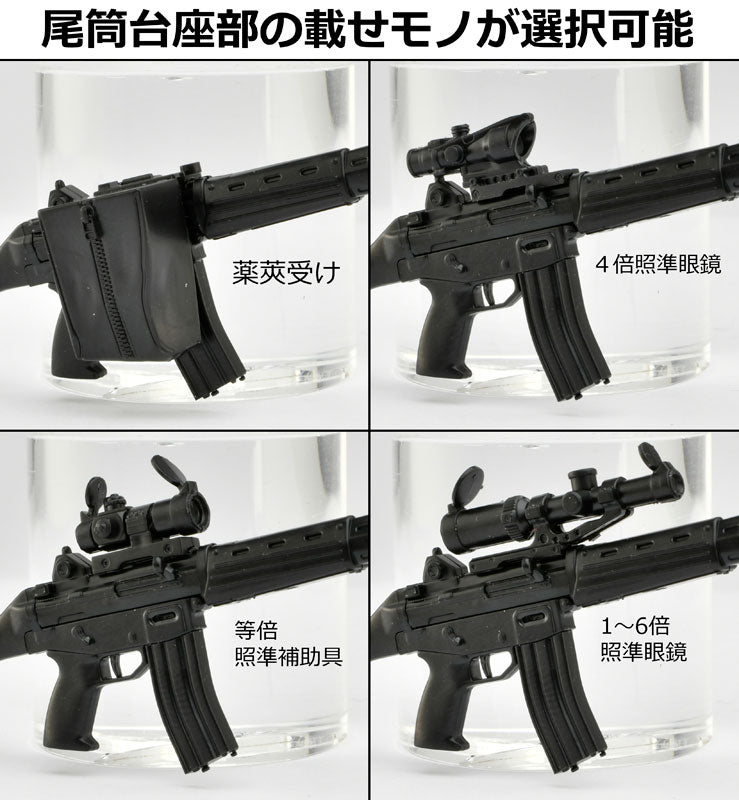 Tomytec LittleArmory LA089 Type 89 Assault Rifle Type 1.5 1/12 Model Kit JAPAN