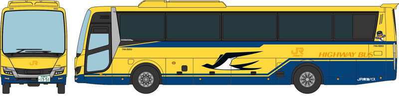The Bus Collection JR Tokai Bus Yellow Bus 2Car Set 1/150 JAPAN OFFICIAL