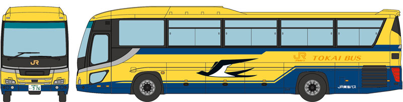 The Bus Collection JR Tokai Bus Yellow Bus 2Car Set 1/150 JAPAN OFFICIAL