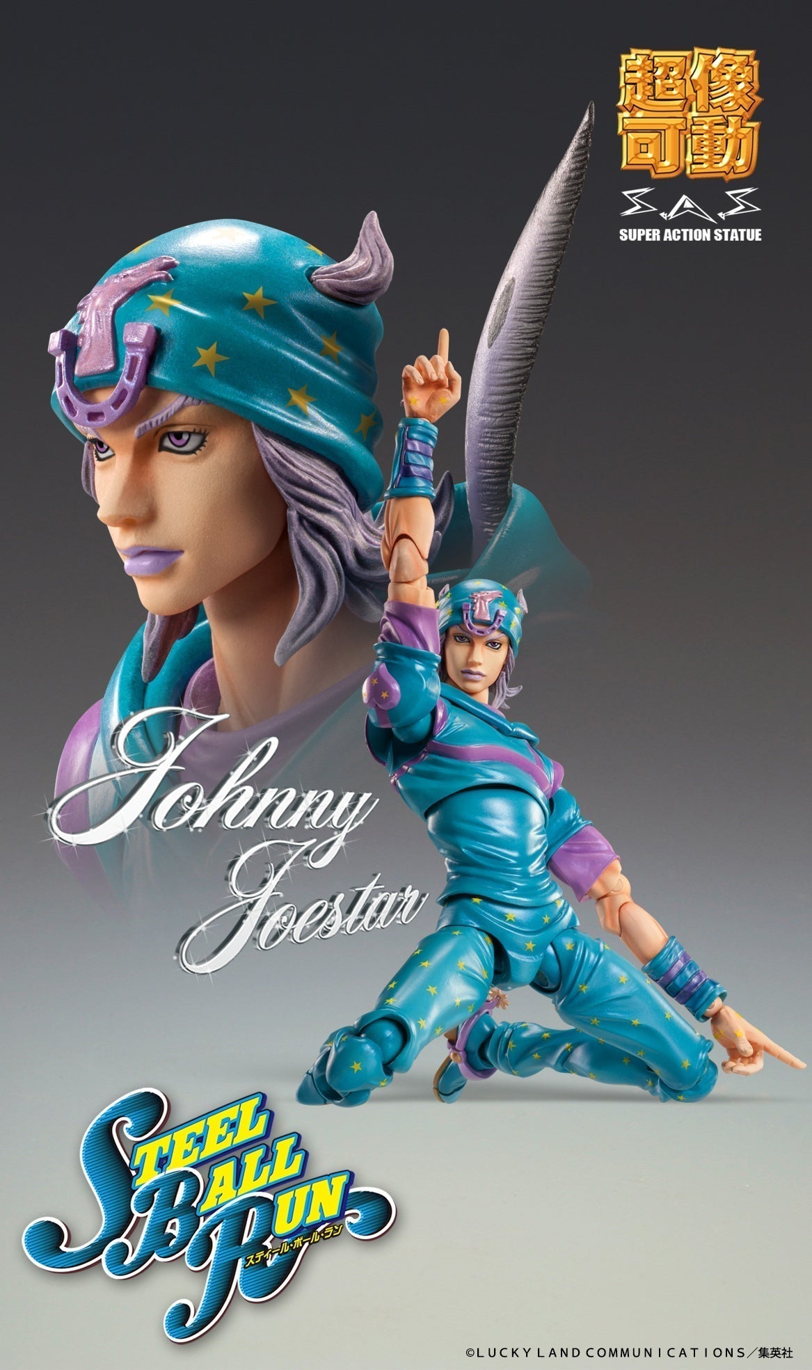 Super Action Statue JoJo's Bizarre Adventure Part.7 Johnny Joestar Second Figure