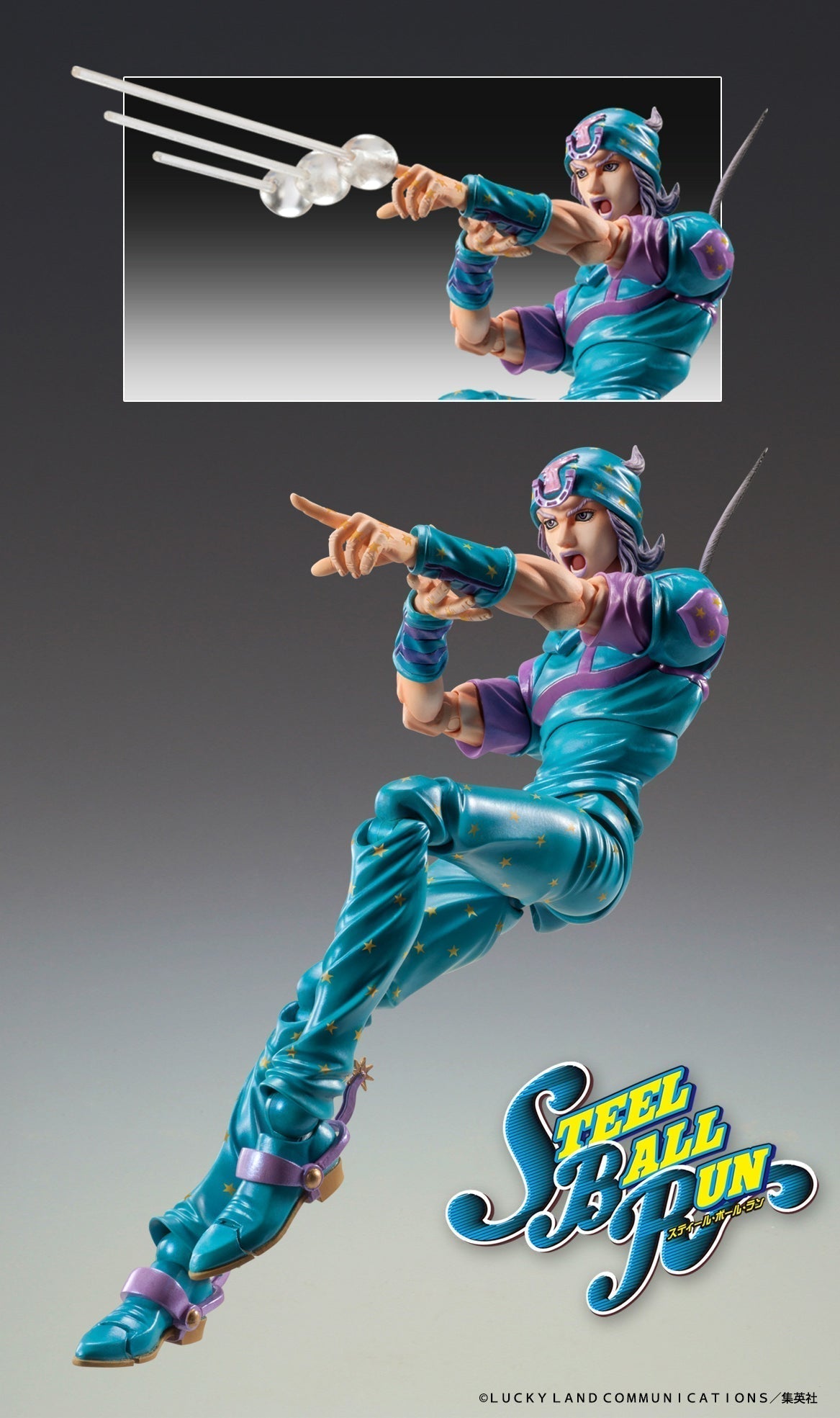 Super Action Statue JoJo's Bizarre Adventure Part.7 Johnny Joestar Second Figure