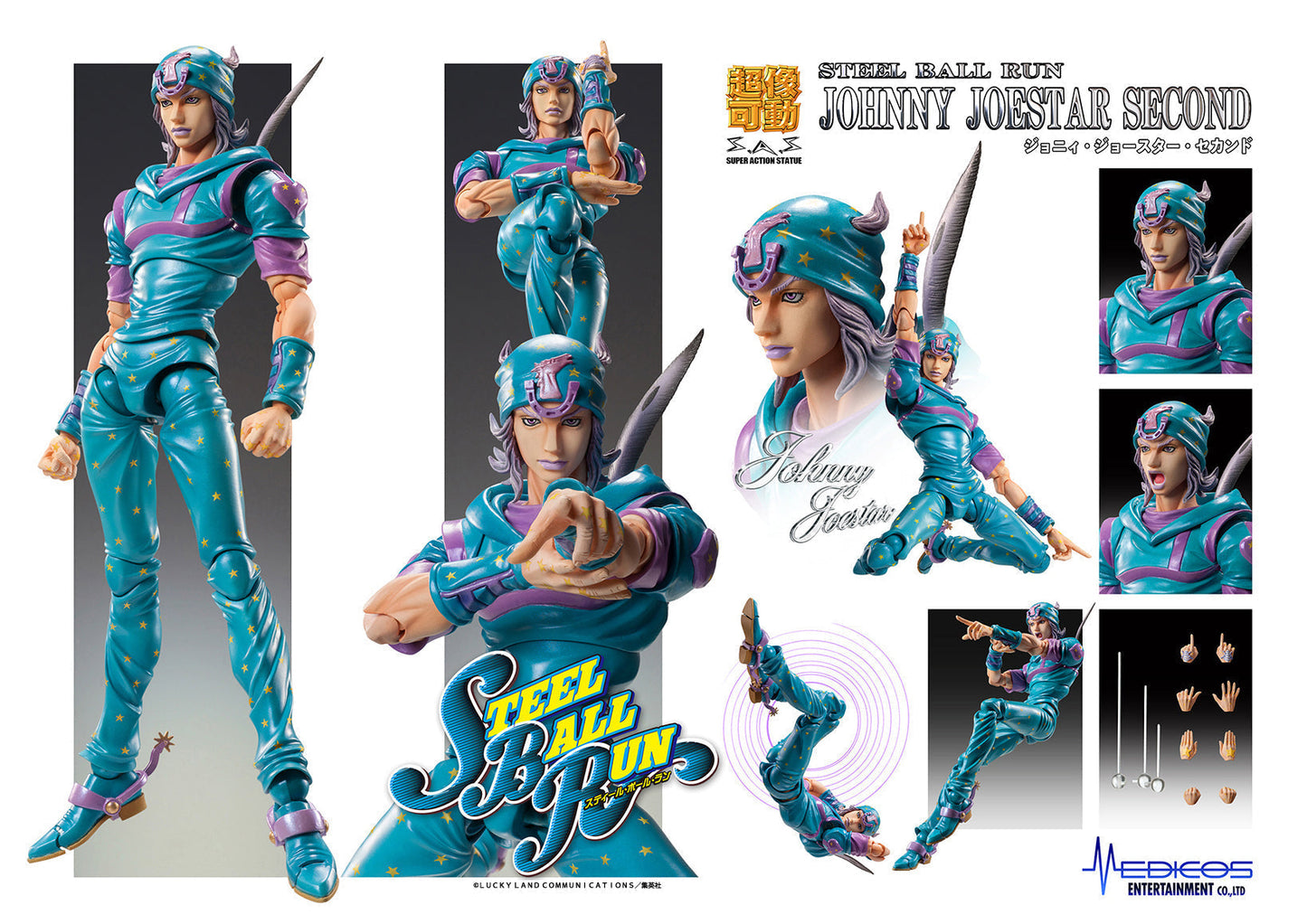 Super Action Statue JoJo's Bizarre Adventure Part.7 Johnny Joestar Second Figure