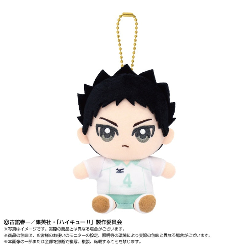 BANDAI Haikyuu!! Chibi Sitting Hajime Iwaizumi Plush Mascot JAPAN OFFICIAL