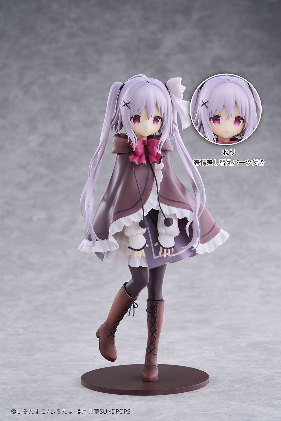 SUNDROPS Hoshizora Tetsudou to Shiro no Tabi Neri 1/7 Figure JAPAN OFFICIAL