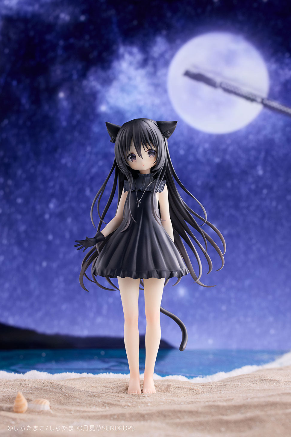SUNDROPS Hoshizora Tetsudou to Shiro no Tabi Noir 1/7 Figure JAPAN OFFICIAL