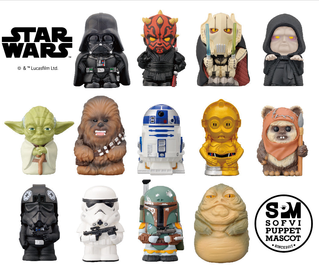 Star Wars Soft Vinyl Puppet Mascot Selection 13 Pack BOX Figure JAPAN OFFICIAL
