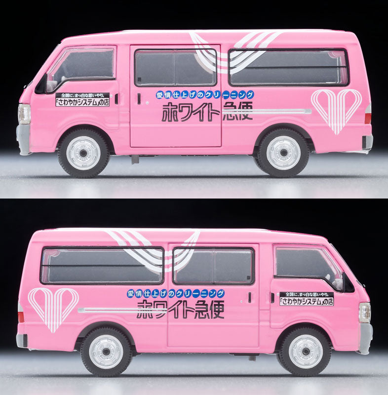 Tomica Limited Vintage NEO LV-N310c Mazda Bongo Brawny Van White Express JAPAN