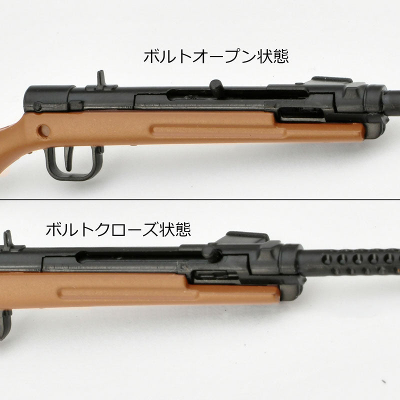 Tomytec LittleArmory LA109 Type 100 Submachine Gun 1/12 Model Kit JAPAN OFFICIAL