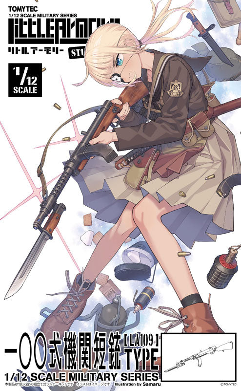 Tomytec LittleArmory LA109 Type 100 Submachine Gun 1/12 Model Kit JAPAN OFFICIAL