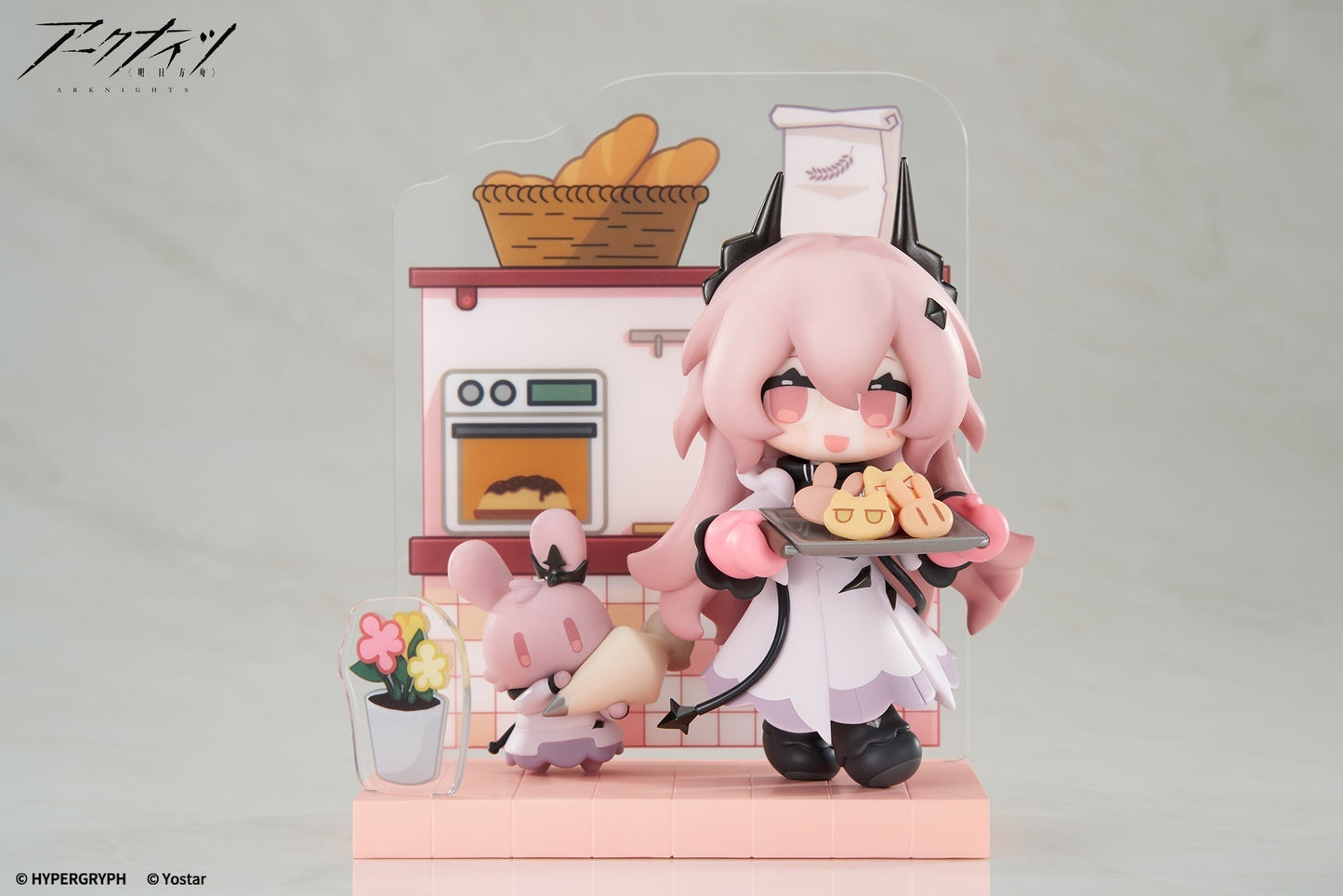 Arknights Would You Like A Dessert? Mini Series Civilight Eterna Figure JAPAN