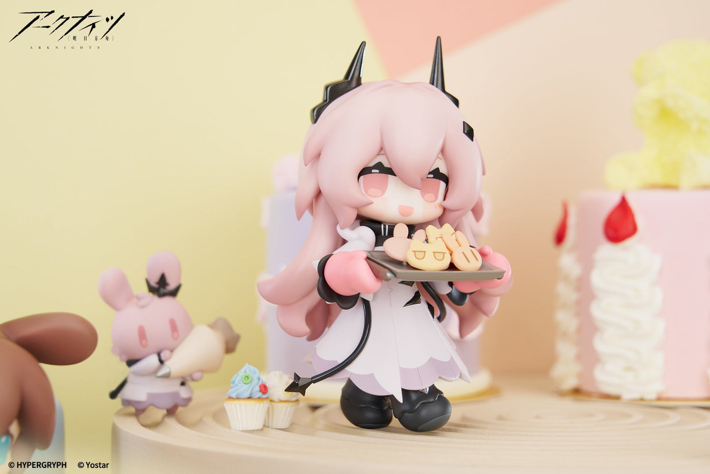 Arknights Would You Like A Dessert? Mini Series Civilight Eterna Figure JAPAN